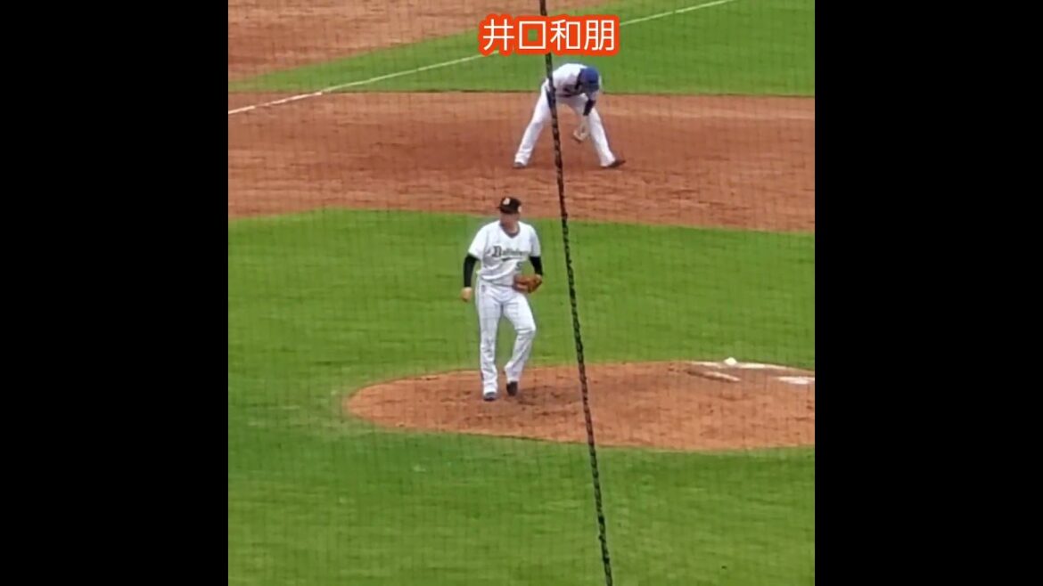 20251112　#井口和朋　#投球練習　#shorts　投球ﾌｫｰﾑ　ｵﾘｯｸｽ･ﾊﾞﾌｧﾛｰｽﾞ@MAZDA Zoom-Zoom ｽﾀｼﾞｱﾑ広島［ｴｲﾌﾞﾙ ﾄﾗｲｱｳﾄ2025］