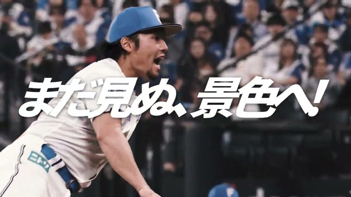 エントリーは12/19(金)から！2026/3/31(火)～4/5(日) 本拠地開幕6試合抽選販売！！