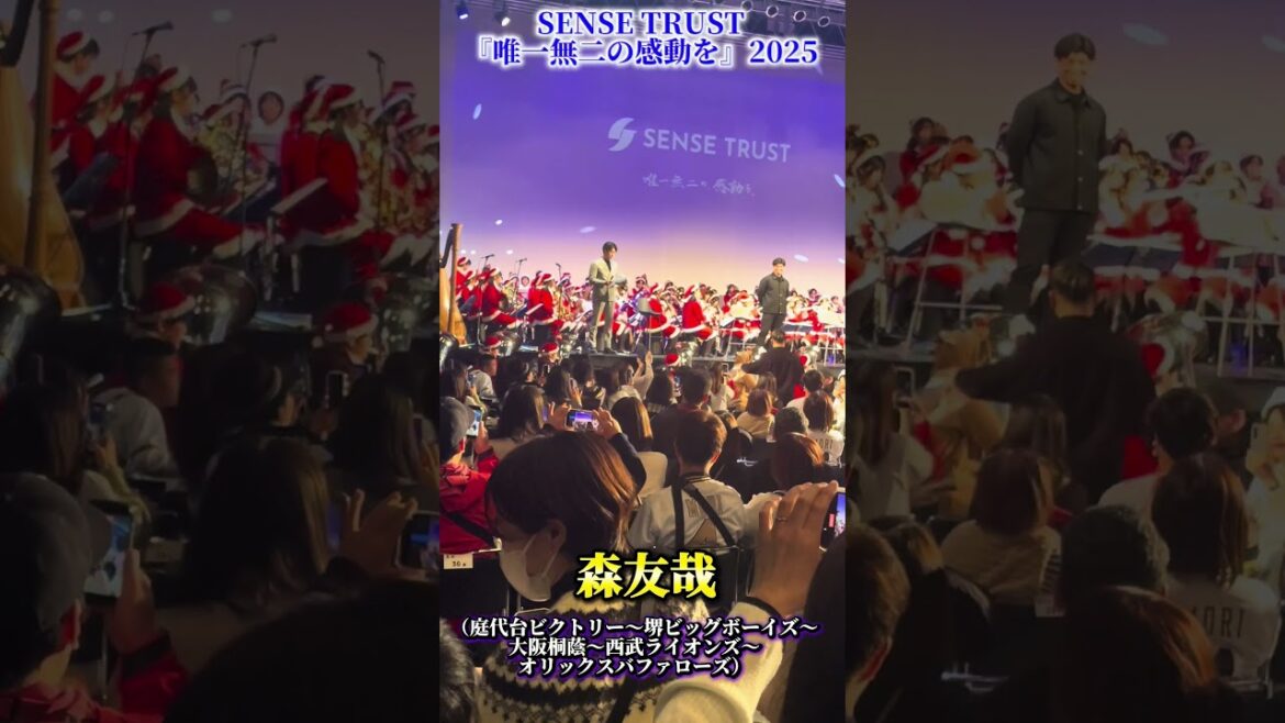 【センストラストプレゼンツ】オリックスバファローズトークショー！ #ソフトボール #野球 #softball #甲子園 #好プレー集#日本代表 #オリックスバファローズ