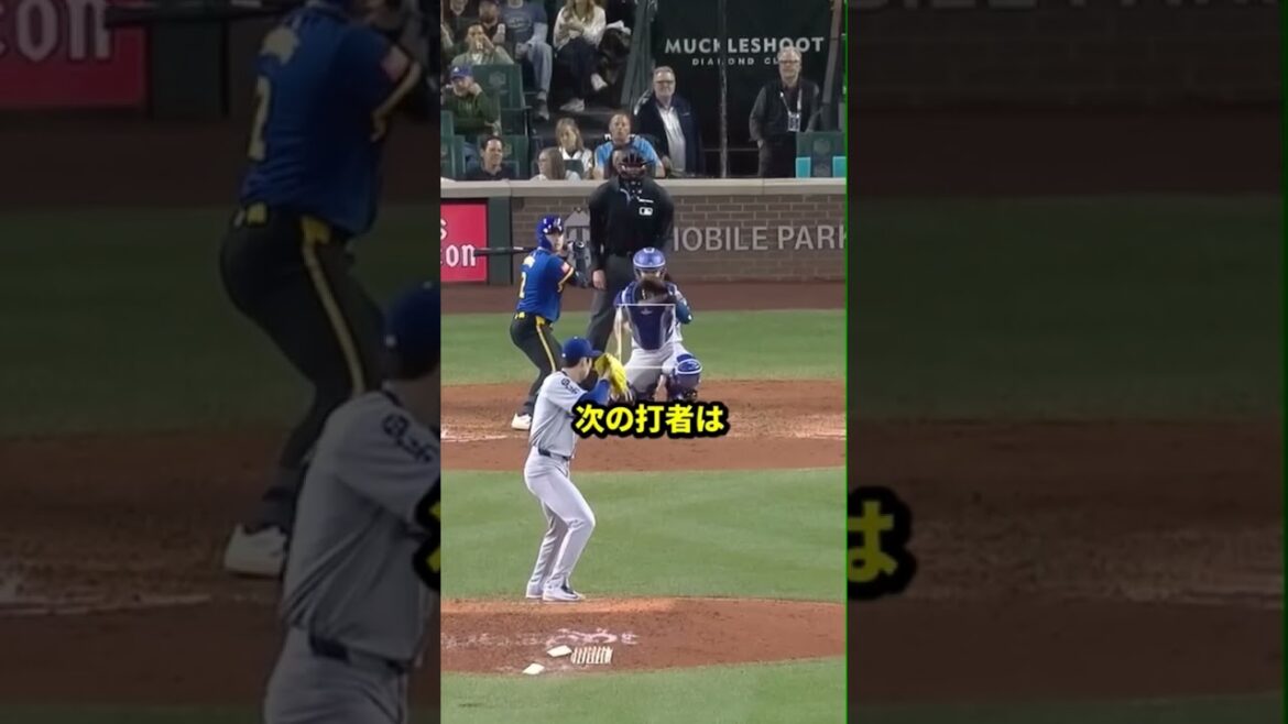 ピンチの場面で覚醒する佐々木朗希がヤバすぎる!! #野球 #mlb #佐々木朗希