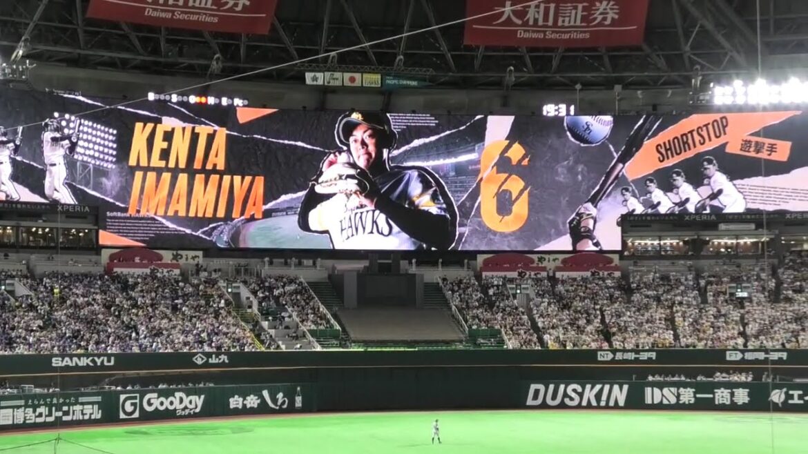 今宮健太 登場曲～北風と太陽／E-girls 2025.6.14