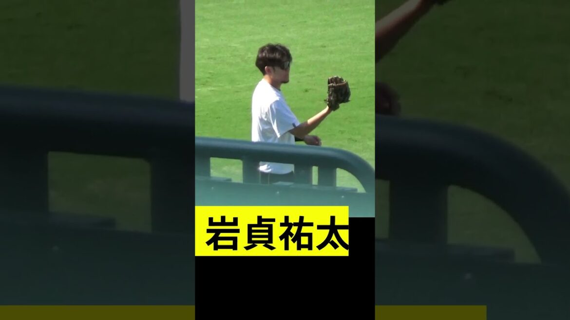 2025.09.07 阪神優勝決定日試合前練習