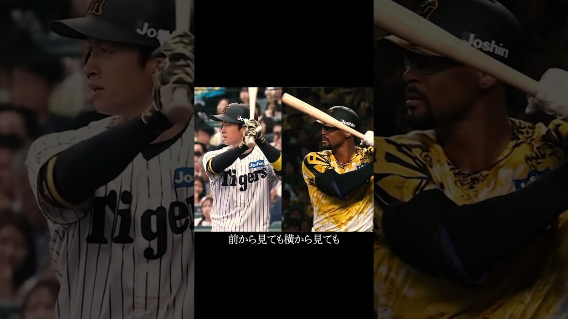 近本光司のモノマネをするデュプランティエ #阪神タイガース