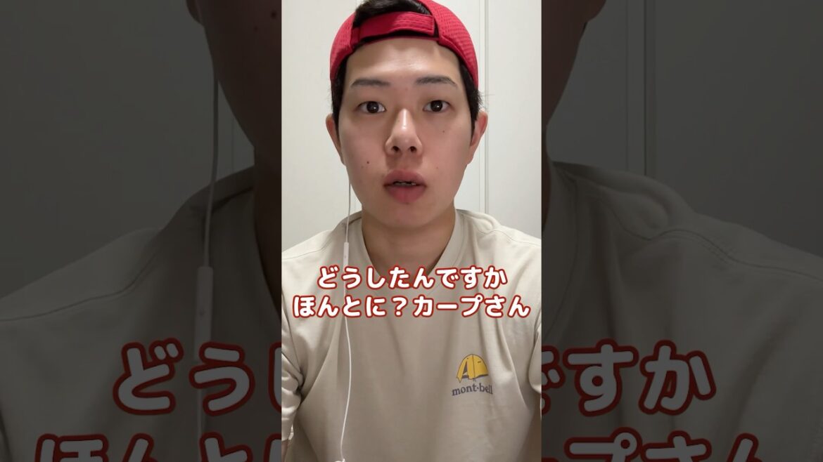 中村奨成鬼無双 #shorts #カープ #carp #広島東洋カープ #プロ野球 #野球 #カープファン #野球ファン #中村奨成 #常廣羽也斗