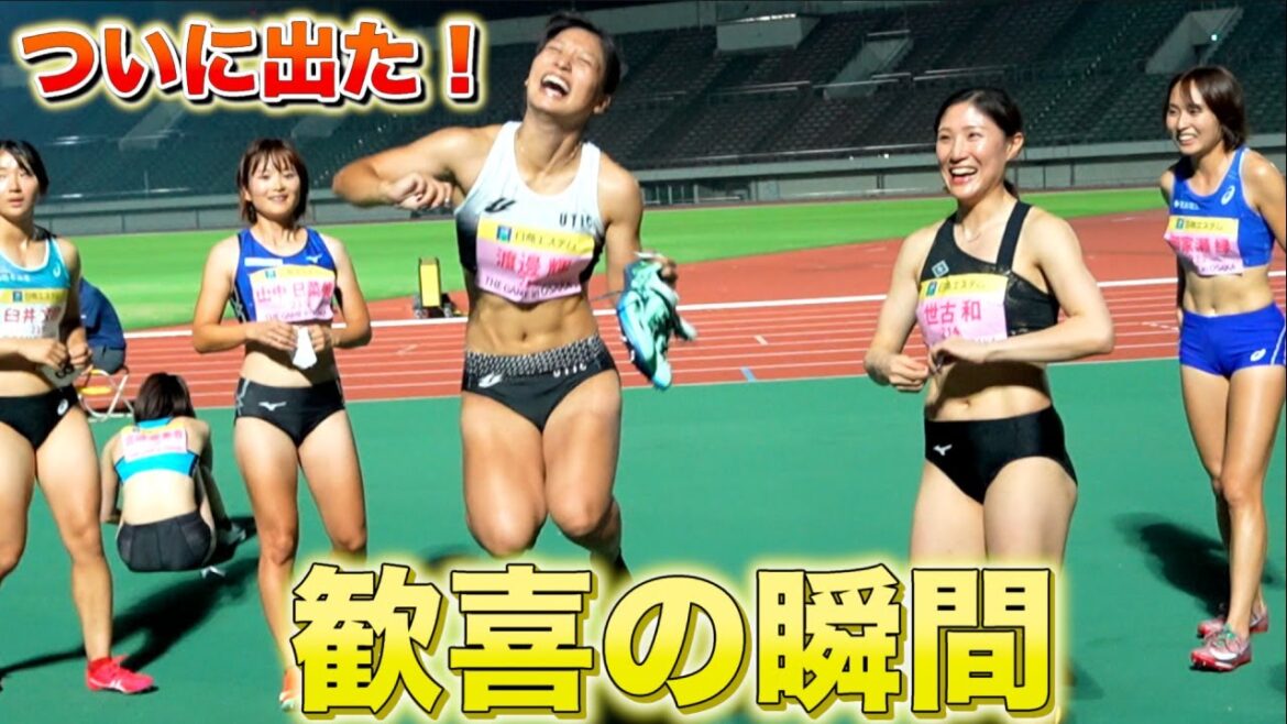 【神回】驚愕のタイムが連発する日本トップレベルの大会できらりちゃんがやってくれた！【THE GAME】