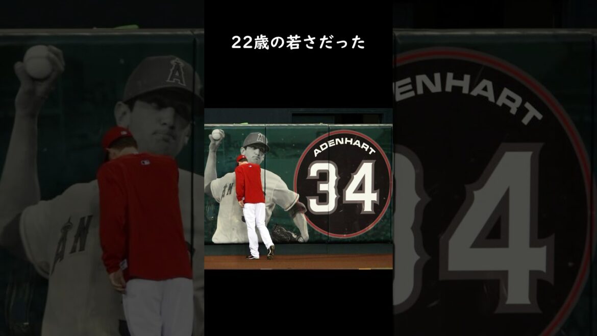 ①現役中に殺害されたメジャーリーガー・・・【追悼】 #shorts