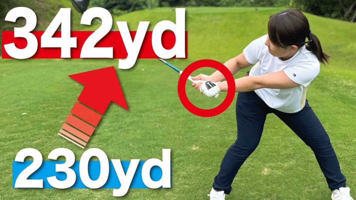 【最長飛距離342ヤード】力を入れないでヘッドスピードを上げる方法！グリップの握り方！ドライバーショット　ゴルフレッスン　飛距離を伸ばす方法　ゴルフ初心者　ゴルフスイング　右肘　ゴルフの基本