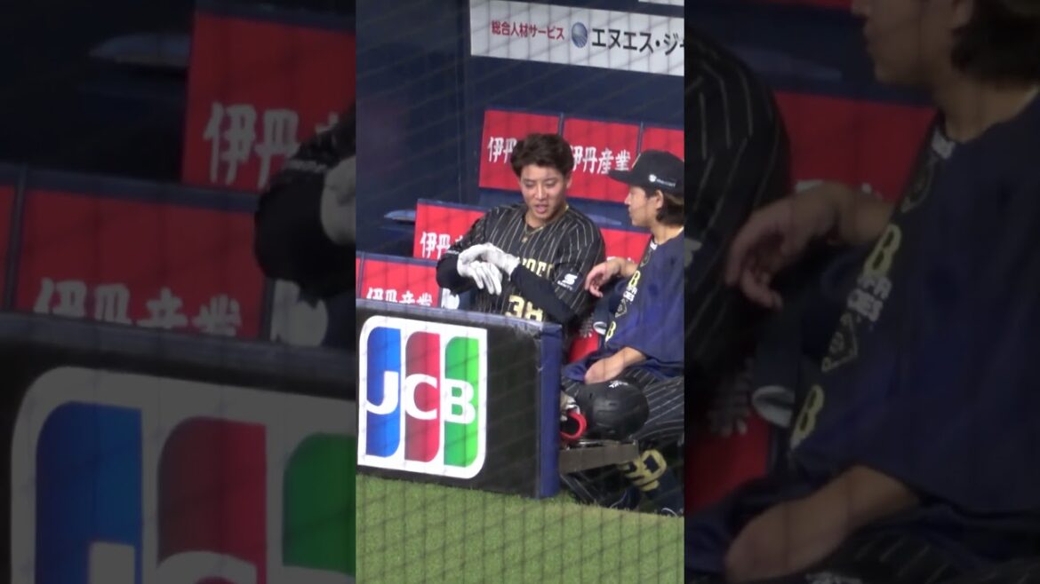 宮城大弥の励ましで闘志に火がついた？来田涼斗 #オリックスバファローズ  #宮城大弥 #来田涼斗 #来田選手ご結婚おめでとうございます