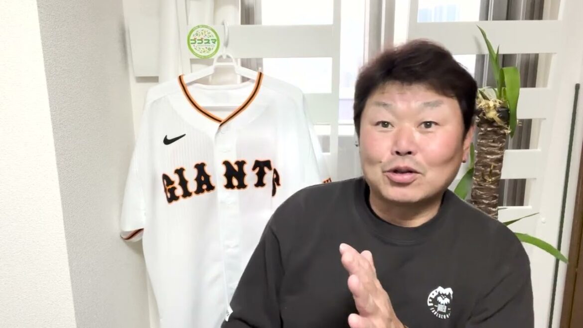 【注目】岡本和真はどの球団に行っても通用すると言える理由