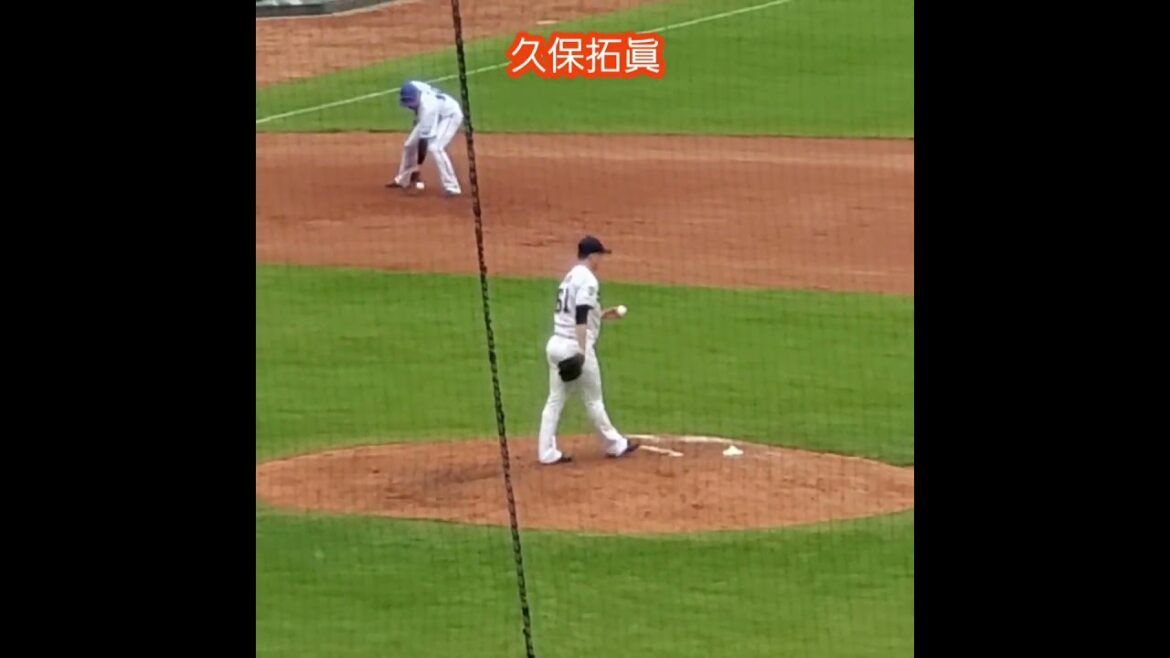 20251112　#久保拓眞　#投球練習　#shorts　投球ﾌｫｰﾑ　堺ｼｭﾗｲｸｽ　東京ﾔｸﾙﾄｽﾜﾛｰｽﾞ@MAZDA Zoom-Zoom ｽﾀｼﾞｱﾑ広島［ｴｲﾌﾞﾙ ﾄﾗｲｱｳﾄ2025］