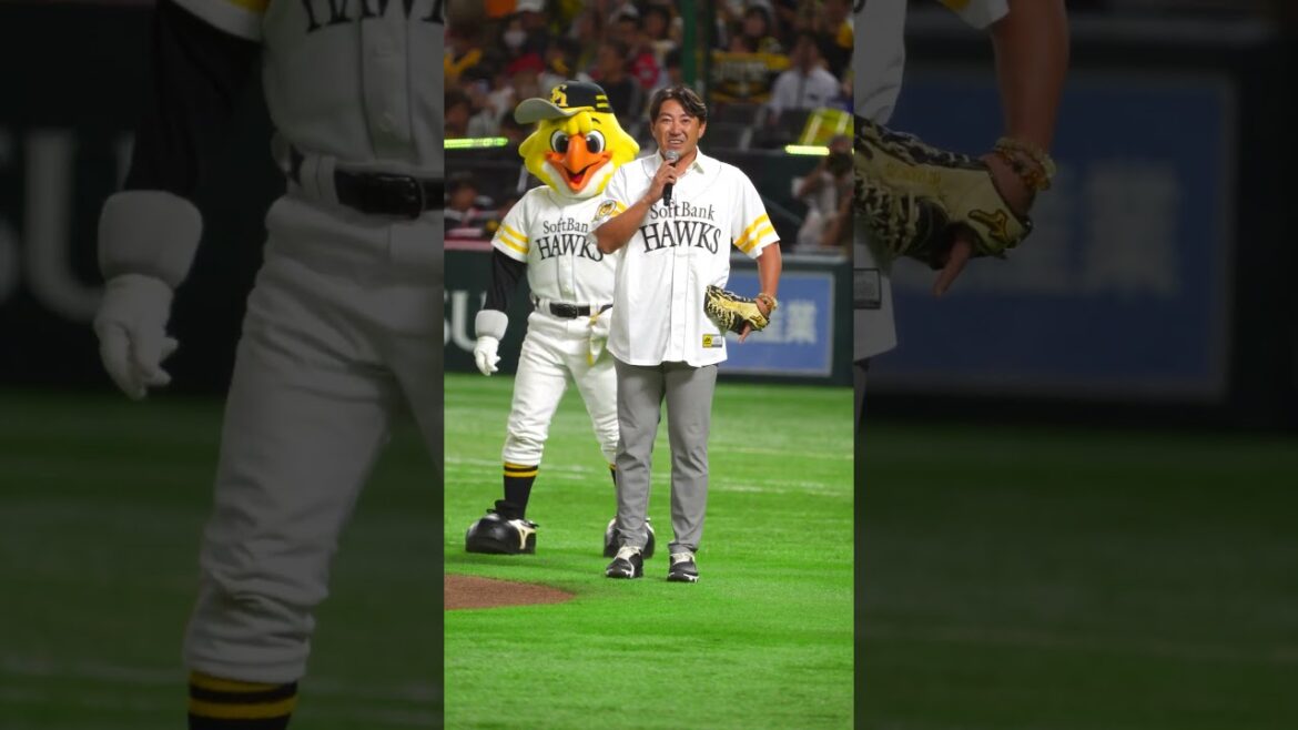 ホークスOB内川聖一さんによる始球式▶︎パーソルパリーグ2025クライマックスシリーズファイナルステージ▶福岡ソフトバンクホークス #shorts