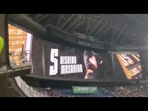 20240814 西野真弘 奇数打席の登場曲【「笑顔のループ」/AAA】 1回ウラ第1打席 オリックス・バファローズ@京セラドーム大阪・レフト外野下段 Bs夏の陣2024 20240814 西野真弘 奇数打席の登場曲【「笑顔のループ」/AAA】 1回ウラ第1打席 オリックス・バファローズ@京セラドーム大阪・レフト外野下段 Bs夏の陣2024