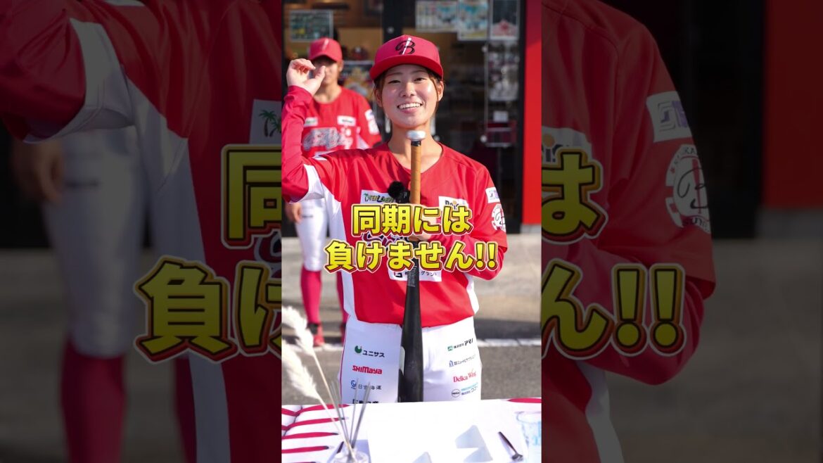 バットでテーブルクロス引きやってみた🤣 #女子野球 #野球 #はつかいちサンブレイズ#女子野球#広島県#廿日市市