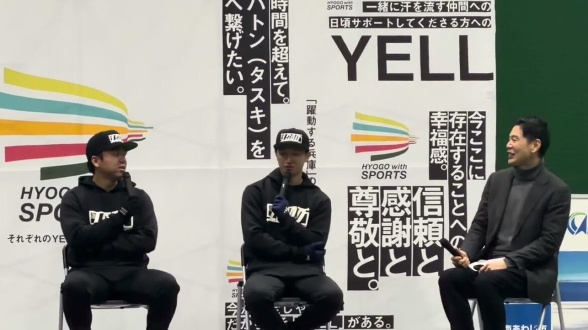 ①【ハワイ優勝旅行秘話🌺】阪神近本&村上淡路島自主トレ2026トークショー 2025/12/27 #阪神タイガース　#近本光司　#村上頌樹