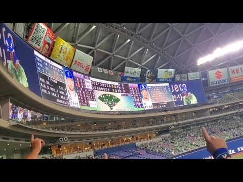 20240629 ▲ 木下拓哉 登場曲【「陽のあたる坂道」/Do As Infinity】 9回ウラ 中日ドラゴンズ@バンテリンドーム ナゴヤ・レフト外野 ナゴヤドーム 20240629 ▲ 木下拓哉 登場曲【「陽のあたる坂道」/Do As Infinity】 9回ウラ 中日ドラゴンズ@バンテリンドーム ナゴヤ・レフト外野 ナゴヤドーム