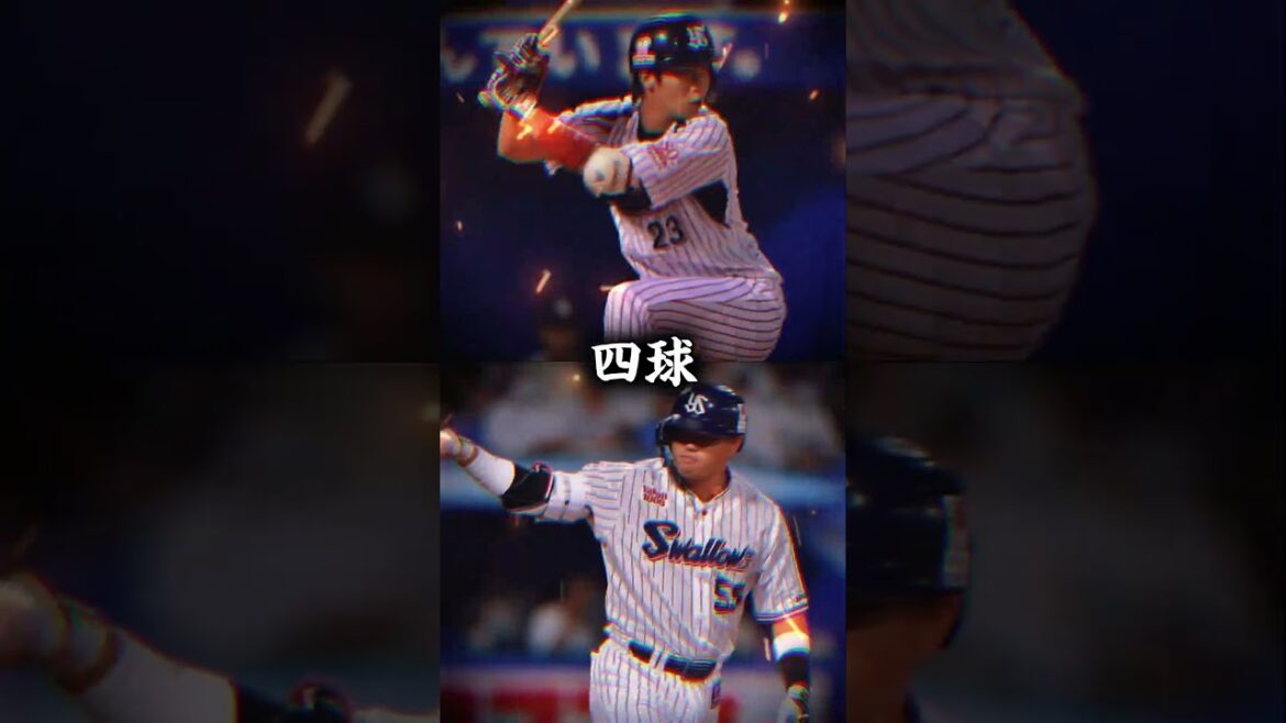 【リクエスト】22年村上宗隆vs15年山田哲人 【強さ比べ】 #強さ比べ #プロ野球 #野球 #ヤクルトスワローズ #