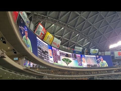 20240629 木下拓哉 登場曲【「陽のあたる坂道」/Do As Infinity】 7回ウラ 中日ドラゴンズ@バンテリンドーム ナゴヤ・レフト外野 ナゴヤドーム 20240629 木下拓哉 登場曲【「陽のあたる坂道」/Do As Infinity】 7回ウラ 中日ドラゴンズ@バンテリンドーム ナゴヤ・レフト外野 ナゴヤドーム