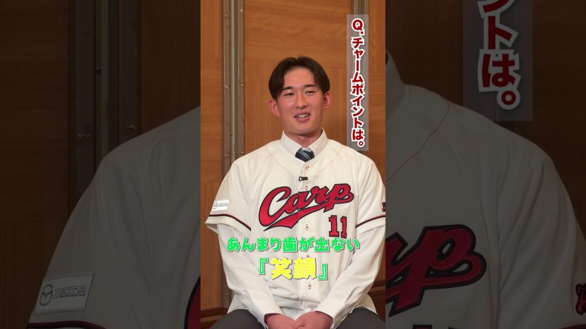 新入団選手にインタビュー！【齊藤汰直投手】