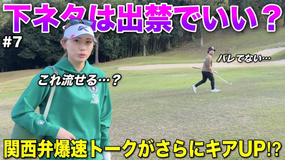 もうしつこいので怒ります。いい加減にしなさい!!! もうしつこいので怒ります。いい加減にしなさい!!!