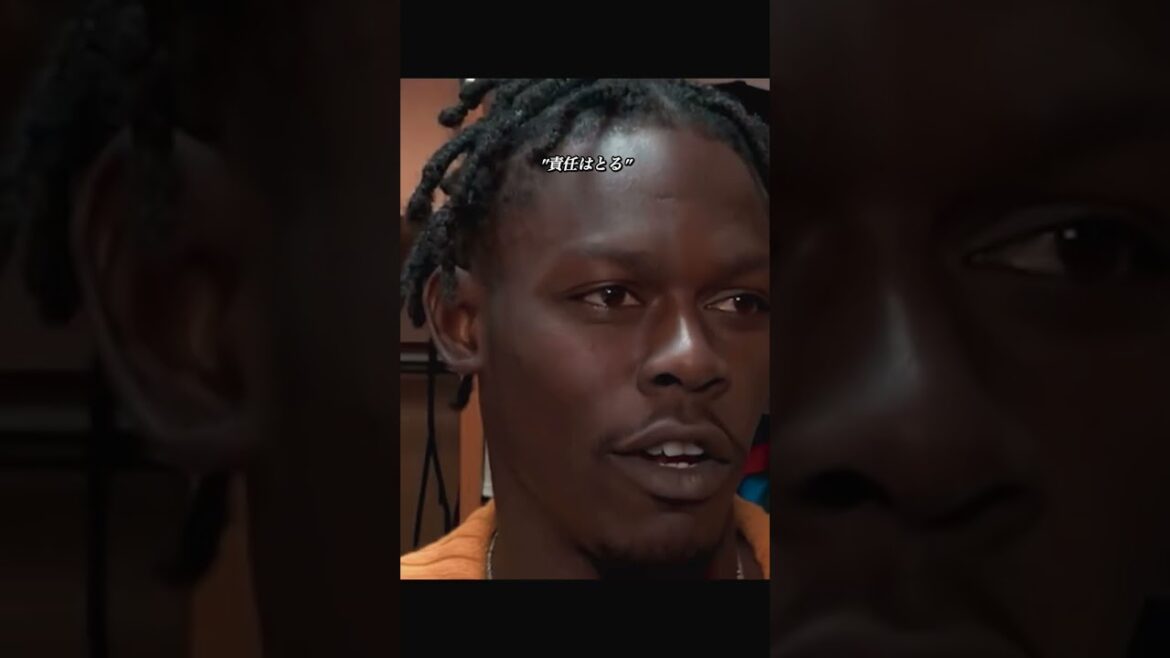 チザムがSNSでやらかした