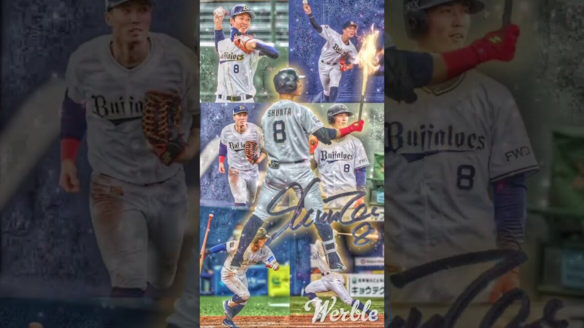 【現役引退】後藤駿太応援歌#bs2025 #オリックスバファローズ #後藤駿太 #応援歌 #バファローズ #baseball #プロ野球 #npb #shoto