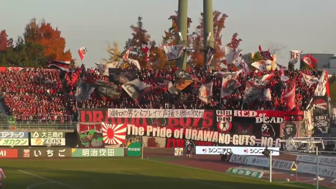 チャント解禁の一発目は大脱走！ 浦和レッズ vs ファジアーノ岡山 2025年11月30日 Jリーグ