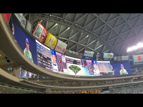 20240629 ▼ 山本泰寛 登場曲【「明日へ」/Little Glee Monster】 7回ウラ 中日ドラゴンズ@バンテリンドーム ナゴヤ・レフト外野 ナゴヤドーム 20240629 ▼ 山本泰寛 登場曲【「明日へ」/Little Glee Monster】 7回ウラ 中日ドラゴンズ@バンテリンドーム ナゴヤ・レフト外野 ナゴヤドーム