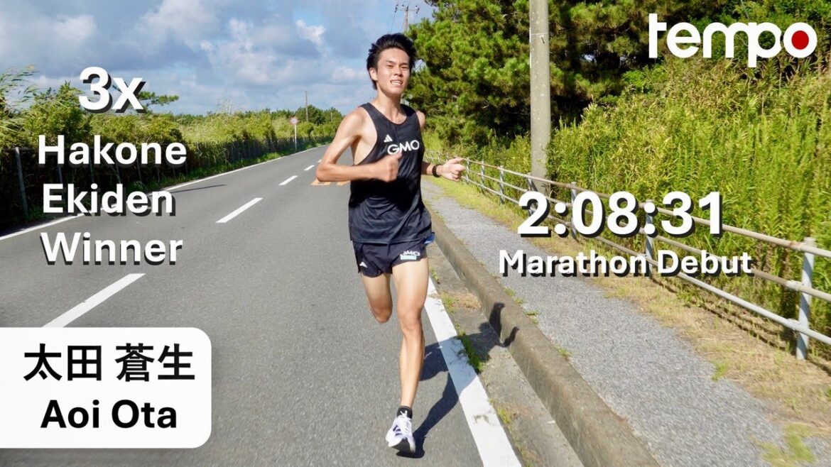 太田 蒼生 - ベルリンマラソン2週間前のポイント練習