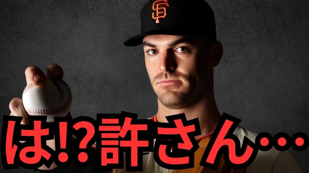 え!?阪神新外国人補強?もうええて… 超緊急獲得のドンピシャ補強… なんで今年ぶっちぎりで優勝した阪神が1番熱心に補強してんねん!!てことは来季は連覇か!?忖度なしで評価していくわ… え!?阪神新外国人補強?もうええて… 超緊急獲得のドンピシャ補強… なんで今年ぶっちぎりで優勝した阪神が1番熱心に補強してんねん!!てことは来季は連覇か!?忖度なしで評価していくわ…