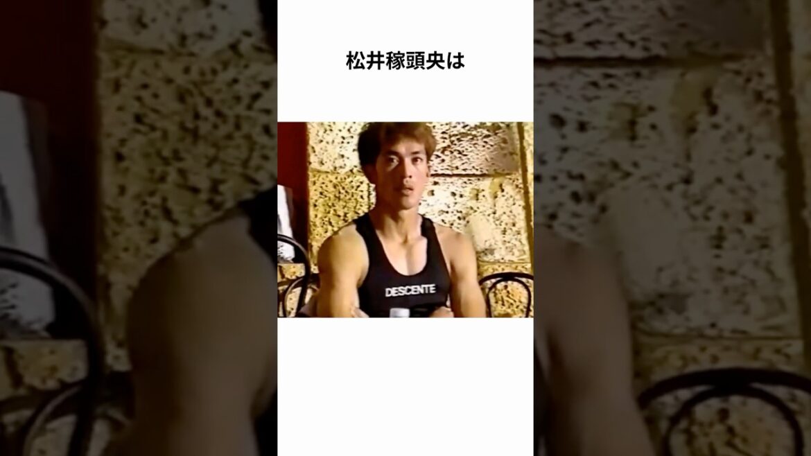 【埼玉西武ライオンズ】ライオンズと正月 #松井稼頭央 #松坂大輔 #中島裕之 #中村剛也 #とんねるず #埼玉西武ライオンズ #seibulions #リアル野球BAN #NPB【雑学】 【埼玉西武ライオンズ】ライオンズと正月 #松井稼頭央 #松坂大輔 #中島裕之 #中村剛也 #とんねるず #埼玉西武ライオンズ #seibulions #リアル野球BAN #NPB【雑学】