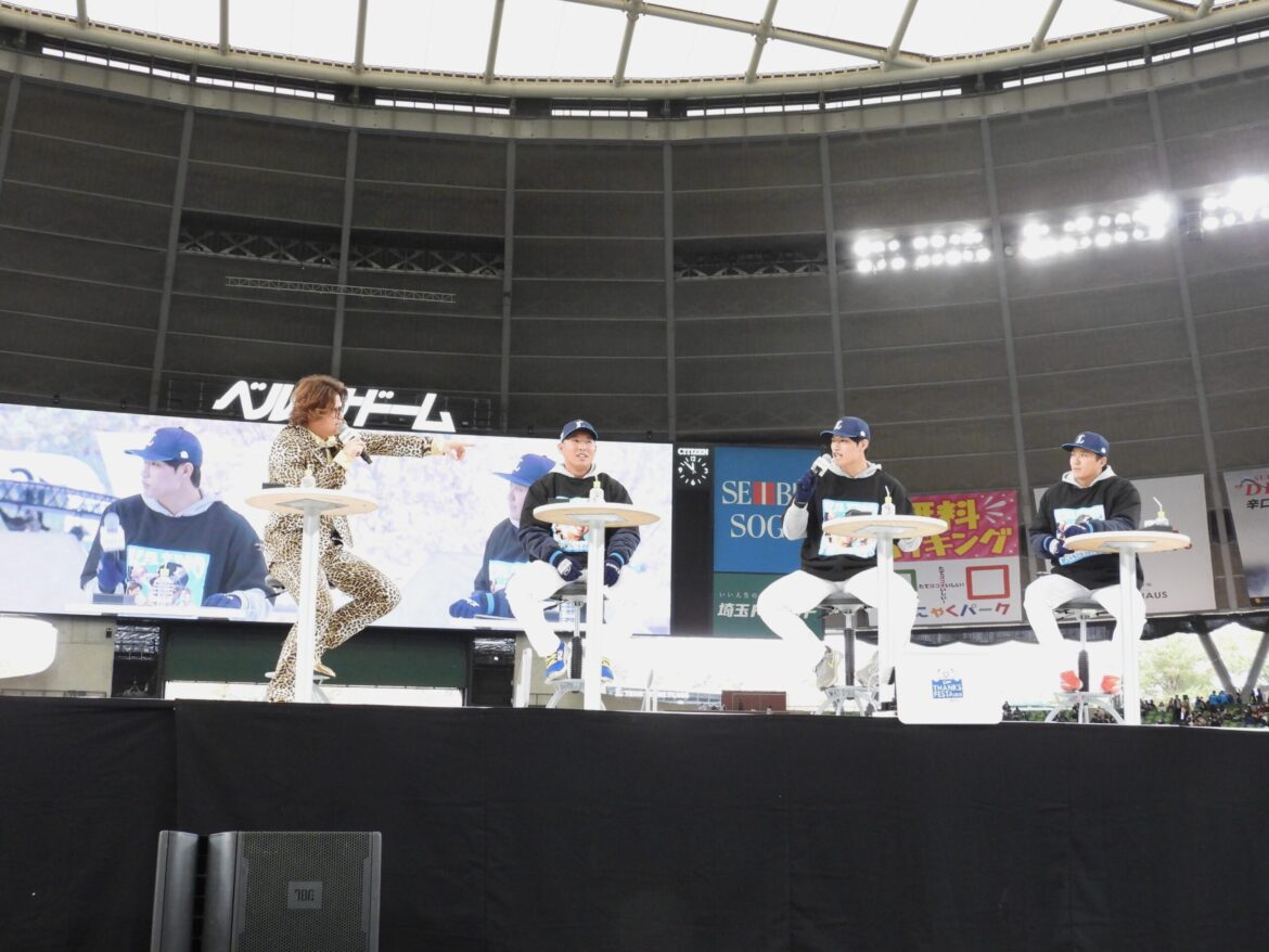 笑いあり涙あり！ LIONS THANKS FESTA 2025 supported by Olive レポート