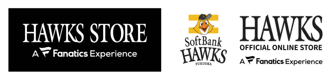 【ストア】HOLIDAY GIFT BOX発売【EC】HOLIDAY SET・ホリデーオンラインくじ・SPECIAL WONDER SALE開催