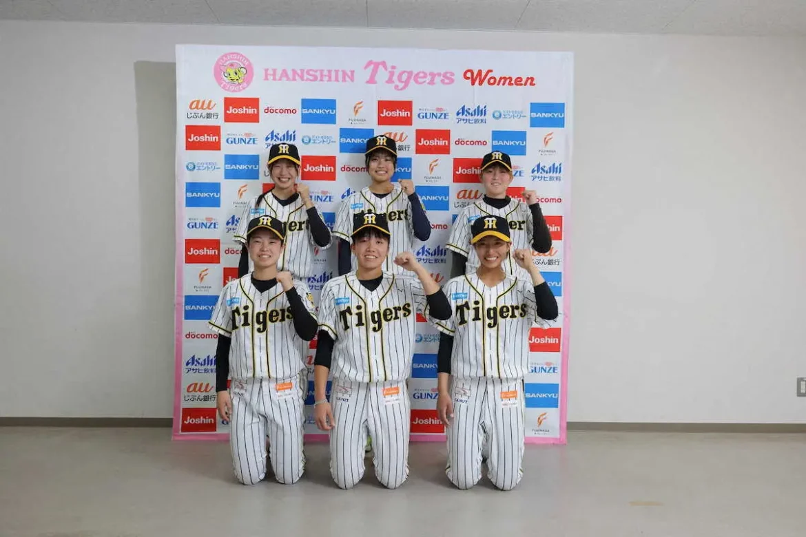 阪神「タイガースWomen」6選手の新加入を発表 「常に挑戦する気持ち」「1日1日を大切に」 – スポニチ Sponichi Annex 野球 阪神「タイガースWomen」6選手の新加入を発表 「常に挑戦する気持ち」「1日1日を大切に」 - スポニチ Sponichi Annex 野球