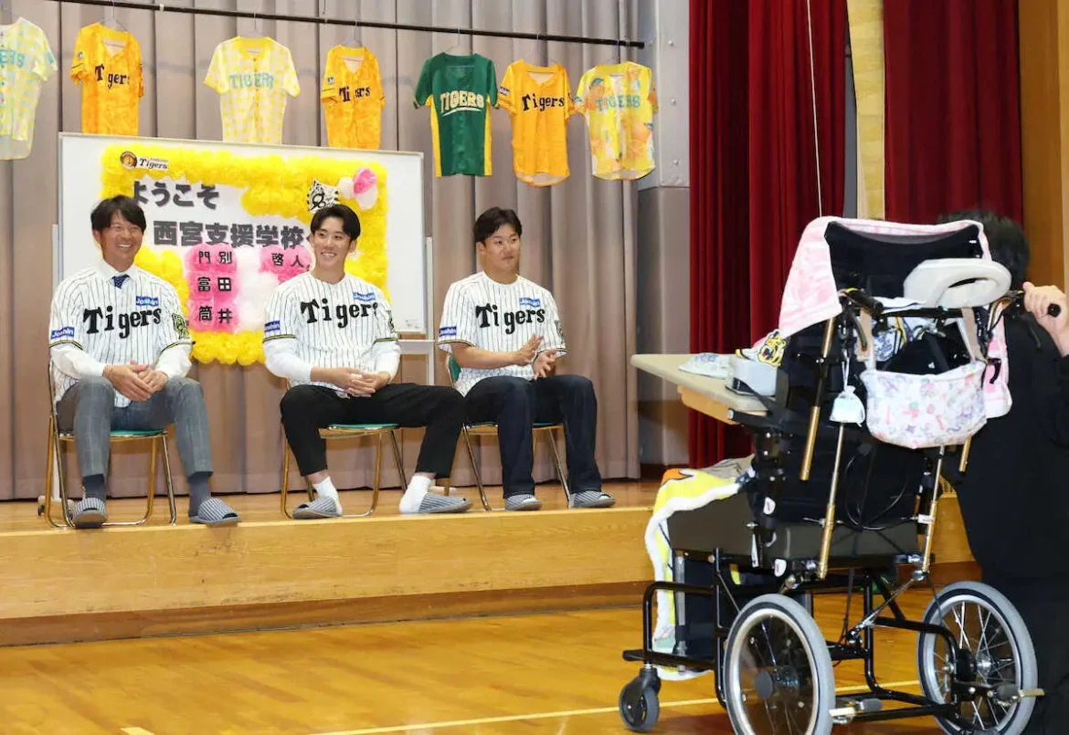 好きな電車は?阪神・門別、富田、筒井Cが三者三様の回答 西宮支援学校で生徒と交流会 – スポニチ Sponichi Annex 野球 好きな電車は?阪神・門別、富田、筒井Cが三者三様の回答 西宮支援学校で生徒と交流会 - スポニチ Sponichi Annex 野球