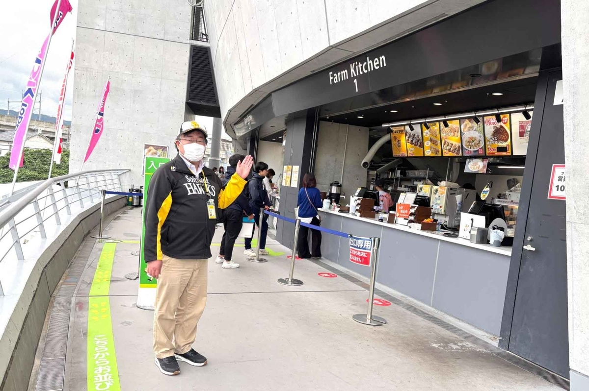 往路でお弁当を届けて復路でわかめをスーパーへ届けた約17kmの自律飛行