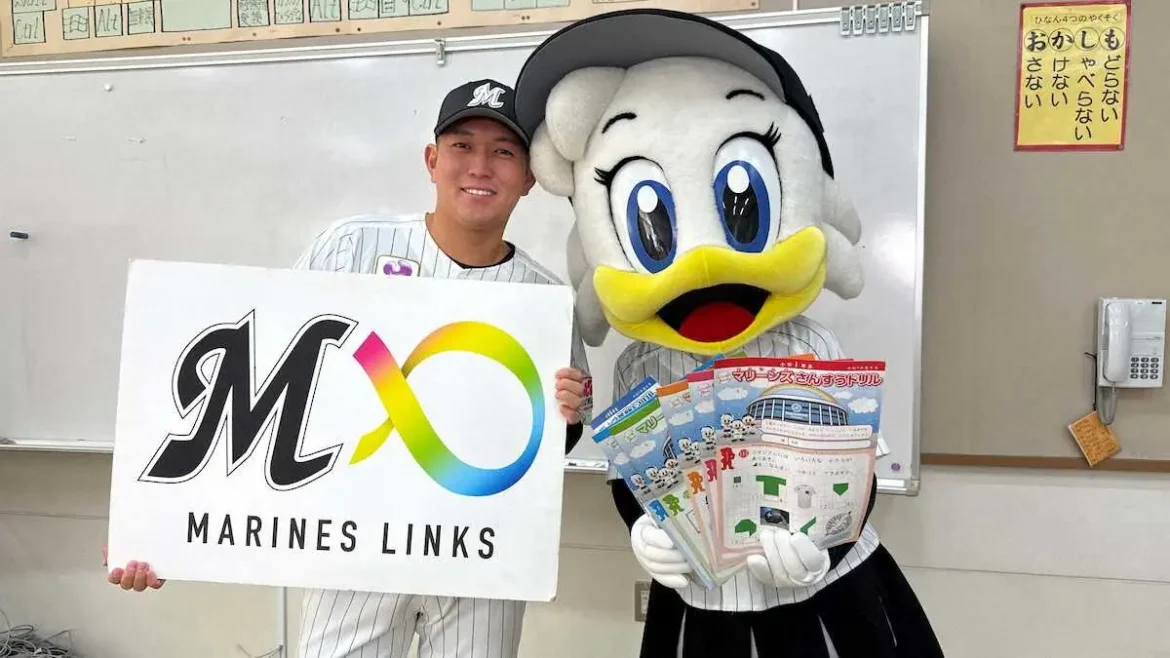 ロッテ・広畑　マリーンズ算数ドリル贈呈式に出席「コツコツと取り組んでください」　 - スポニチ Sponichi Annex 野球
