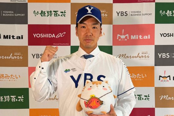 オリ戦力外の小野泰己が社会人入り 1軍合流を阻んだ”不思議な縁”がつなげた3度目の挑戦 | Full-Count オリ戦力外の小野泰己が社会人入り 1軍合流を阻んだ"不思議な縁"がつなげた3度目の挑戦 | Full-Count