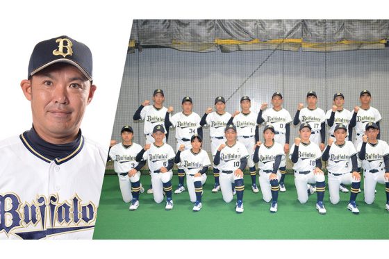 【全選手紹介】女子が2人、”近鉄レジェンド”の孫も参戦 18年ぶりVへ…個性派揃いのオリックスJr. | Full-Count 【全選手紹介】女子が2人、"近鉄レジェンド"の孫も参戦 18年ぶりVへ…個性派揃いのオリックスJr. | Full-Count