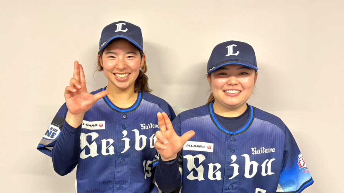 来夏開幕“米女子プロ野球”で日本選手がドラフト指名　「自分らが活躍しないと次はない」西武ライオンズ・レディース若手の覚悟（TBS NEWS DIG Powered by JNN）