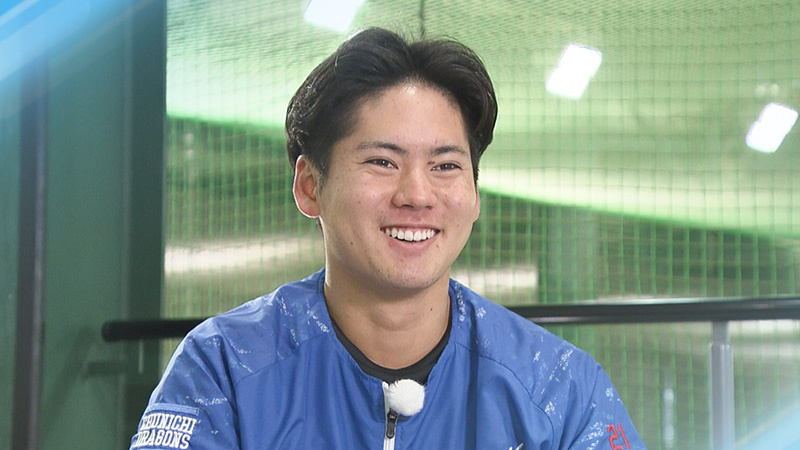 金丸夢斗　挑戦のルーキーイヤー