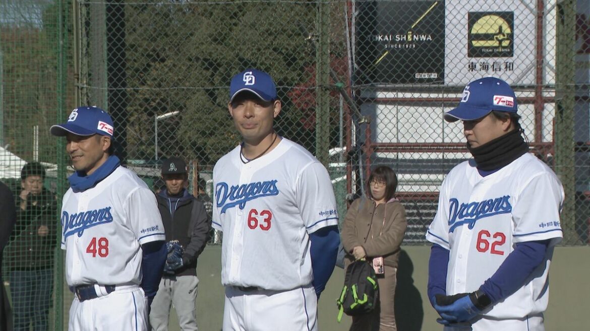 ドラゴンズOBによる野球教室　「うまくなってプロ野球選手になりたい」　キャッチボールなどの指導を受け目を輝かせる子どもたち　愛知・犬山市 - ライブドアニュース