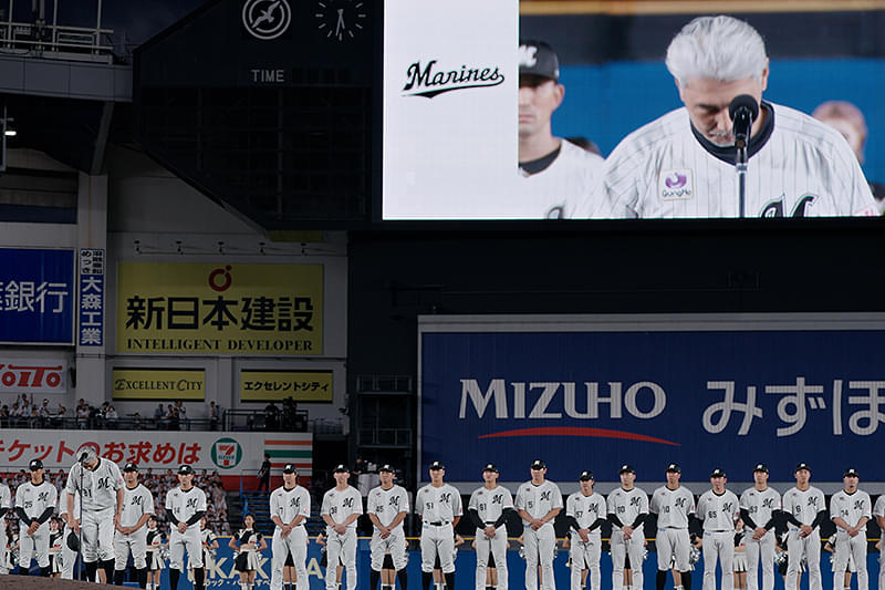 MARINES DOCUMENTARY 2025 すべての敗れざる者たちへ : 作品情報・キャスト・あらすじ・動画 MARINES DOCUMENTARY 2025 すべての敗れざる者たちへ : 作品情報・キャスト・あらすじ・動画