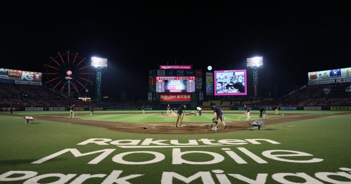 プロ野球・楽天、本拠地の愛称を変更へ⇨ファンから「凄い名前だ(笑)」「成績良くないと…」の声 | ハフポスト NEWS プロ野球・楽天、本拠地の愛称を変更へ⇨ファンから「凄い名前だ(笑)」「成績良くないと…」の声 | ハフポスト NEWS