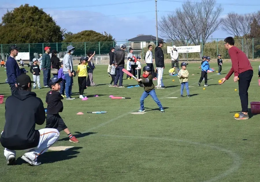 ジャイアンツアカデミーコーチによるミニ野球教室