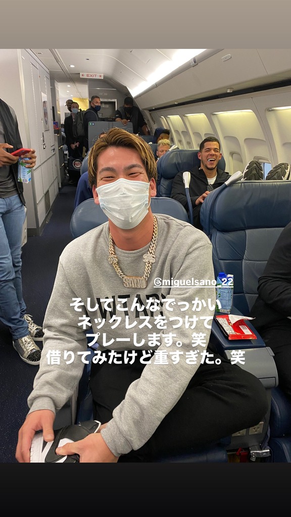 楽天・前田健太、中日ドラゴンズと大筋合意のミゲル・サノについて投稿