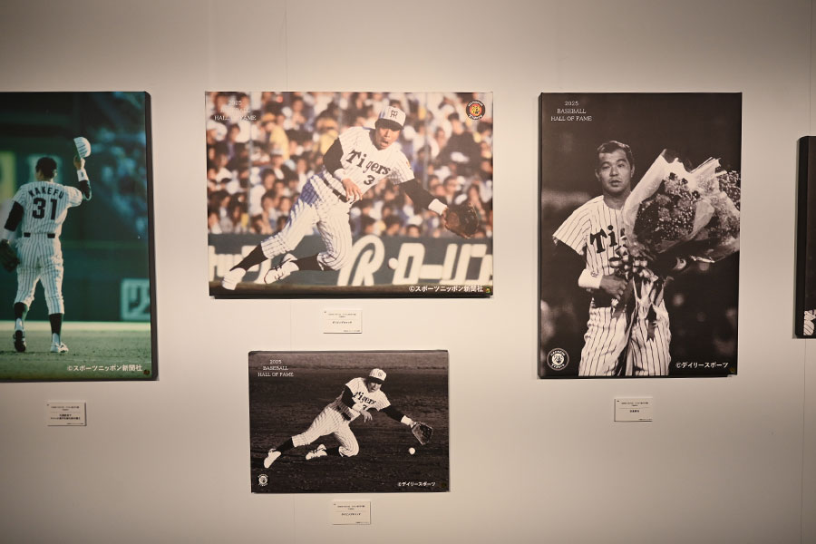 特別展「野球殿堂入り記念 掛布雅之展 〜記憶から記録へ〜」より（12月17日 Lmaga.jp撮影）