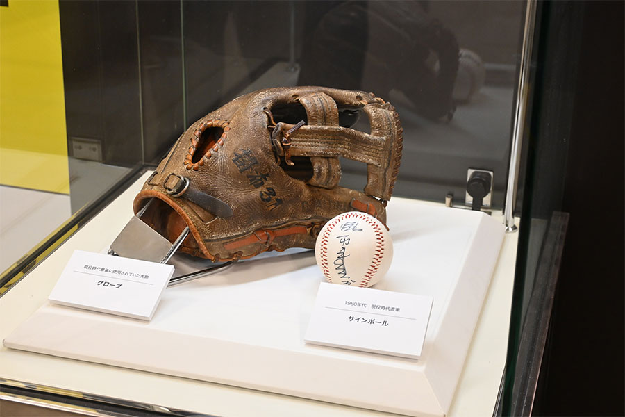 特別展「野球殿堂入り記念 掛布雅之展 〜記憶から記録へ〜」より（12月17日 Lmaga.jp撮影）