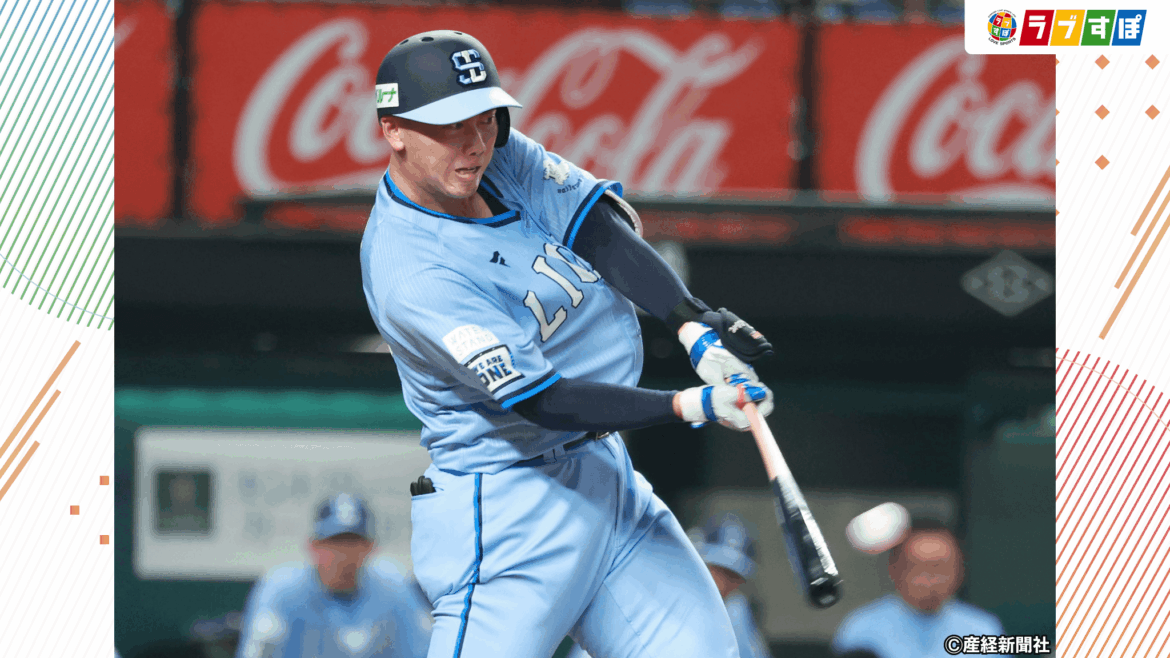 【西武ライオンズ】身長197cmの怪物スラッガーが見せた才能と来季への手応え！ 視聴者が選ぶ期待の選手とは！？ - ラブすぽ