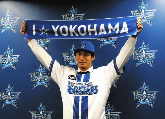 「ハマのハマショーでお願いします」 現役ドラフトで中日→DeNA移籍、浜将乃介が早くもベイスターズ愛アピール