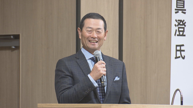 元読売ジャイアンツのエース、桑田真澄さんが福井市内で講演 「失敗を恐れず自分と向き合うことが大切」と強調